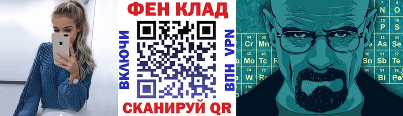 blacksprut маркетплейс  Староминская  Amphetamine 97% 
