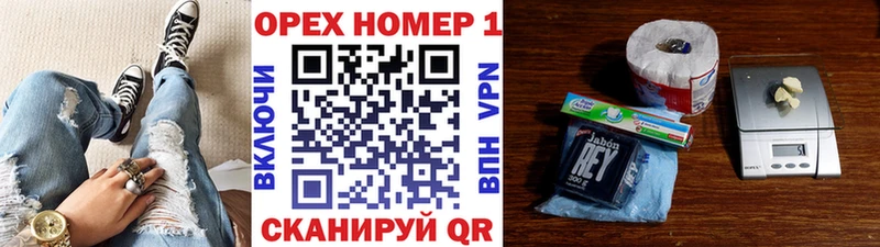 COCAIN Fish Scale  что такое наркотик  Староминская 