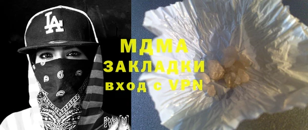 прущая мука Алзамай