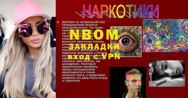кокаин колумбия Алексеевка