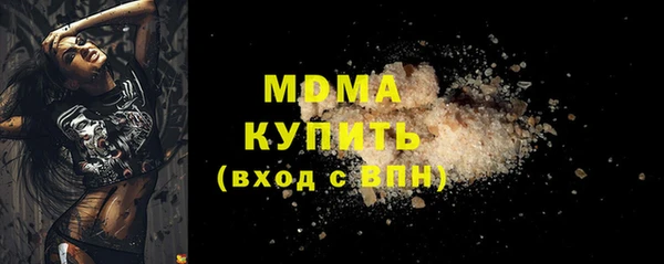 прущая мука Алзамай