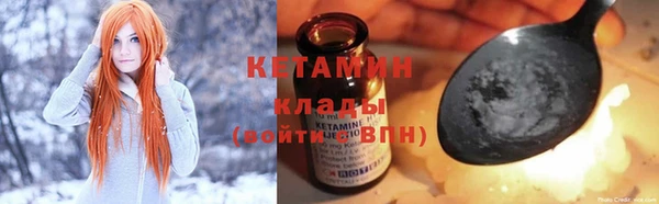 кокаин колумбия Алексеевка