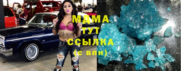 прущая мука Алзамай