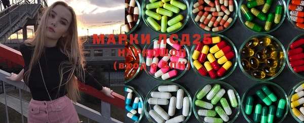 прущая мука Алзамай