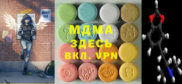 прущая мука Алзамай
