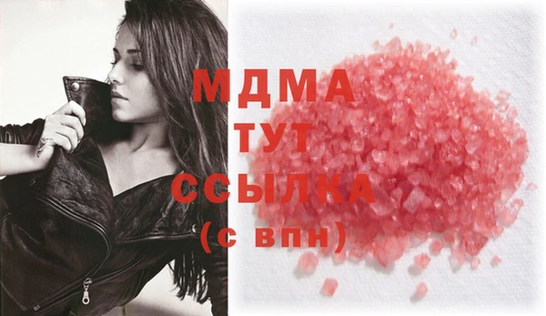 прущая мука Алзамай